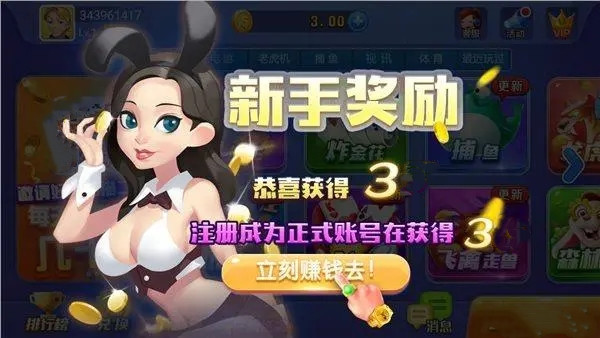 开端棋牌官网2023正版最新版