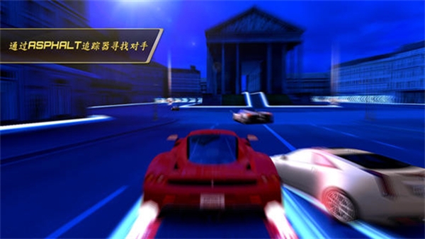 狂野飙车7无限金币