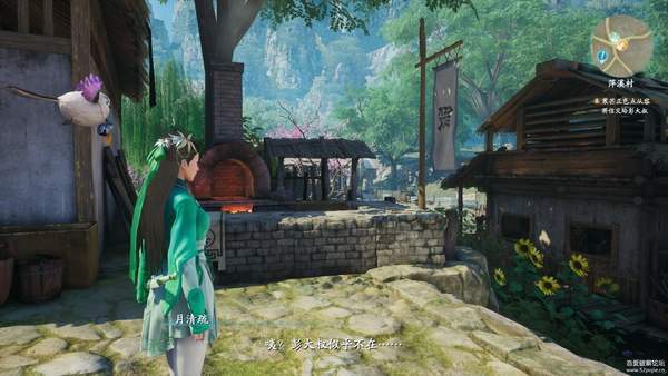 仙剑奇侠传七steam移植版(仙剑奇侠传移动版)