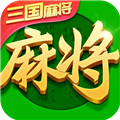指尖四川麻将单机版