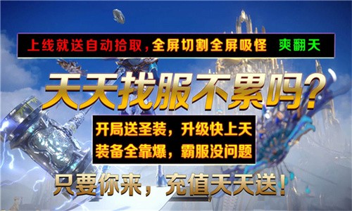 边锋单机斗地主 单机版 免费版