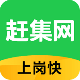 赶集网(赶集网直聘)最新版
