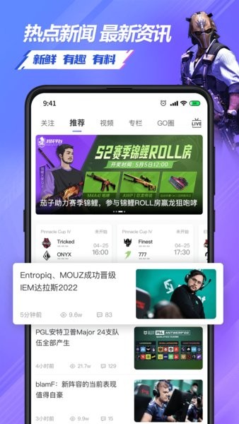 5eplay官网版