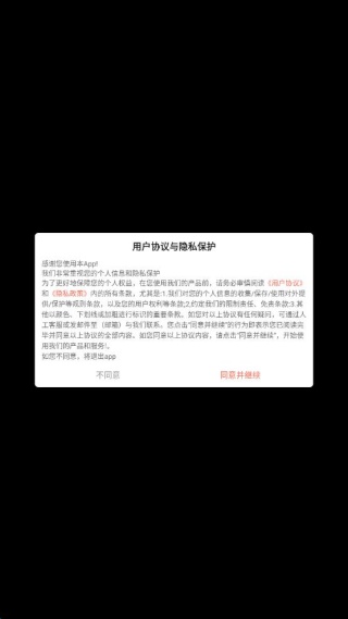 趣兼宝