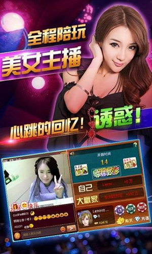 金花三张牌单机版无限金币(真实)