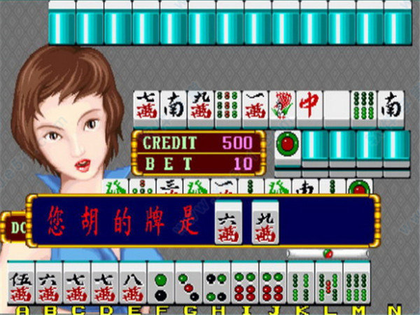 大满贯麻将单机版  v1.4.10