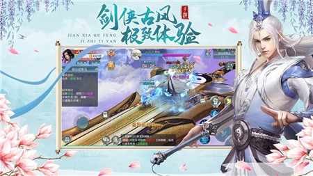 玄界天君红包版