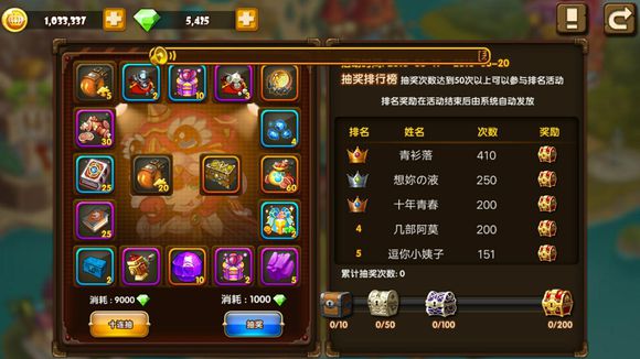 tnt弹道轨迹手游