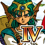 勇者斗恶龙4手机版(DQ4)