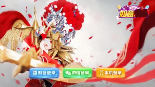 吉祥棋牌(老版本)