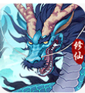 永恒修仙变态版