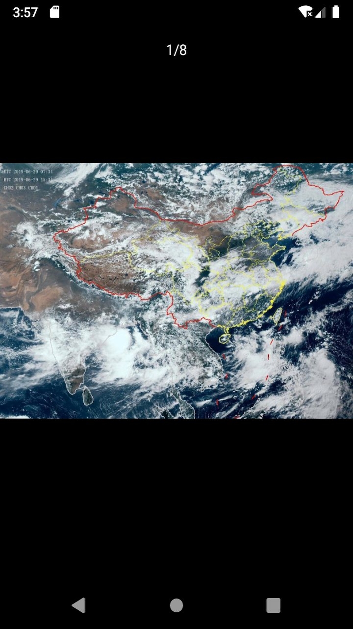 晴天钟(Astroweather)