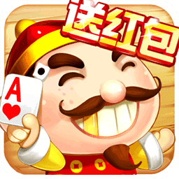 六月单机斗地主2012年旧版