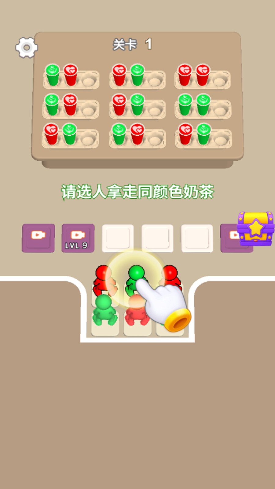 消除超解压