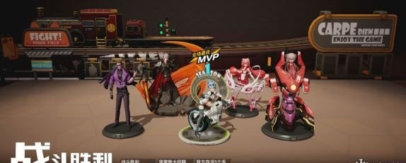 高能手办团手机版