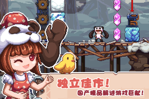 幻境双生免费完整版