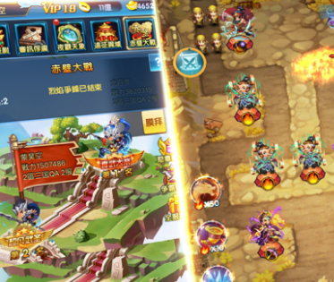三国塔防战纪