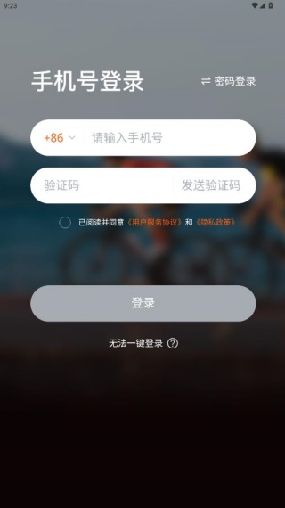 瑟爱