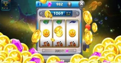 17175捕鱼达人奔驰宝马金币