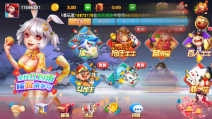 华丰棋牌2025最新版