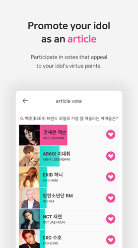 冠军秀(IDOL\nCHAMP)