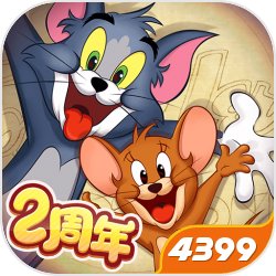 猫和老鼠网易正版
