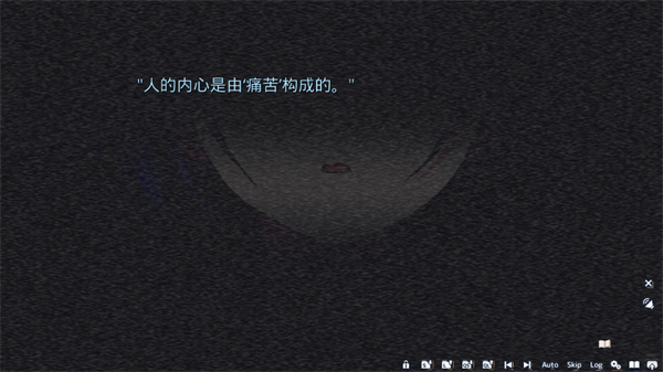 游戏攻略配图3