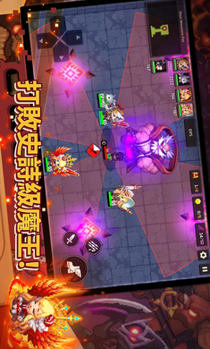 守护者传说(Guardian Tales)