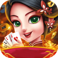 吉祥棋牌(老版本)
