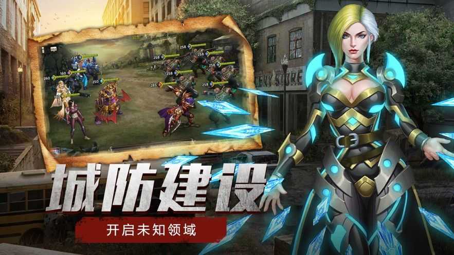 丧尸之地(Dead Zed)