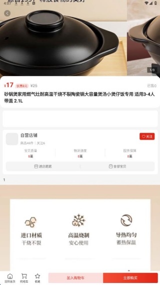 乾坤大集