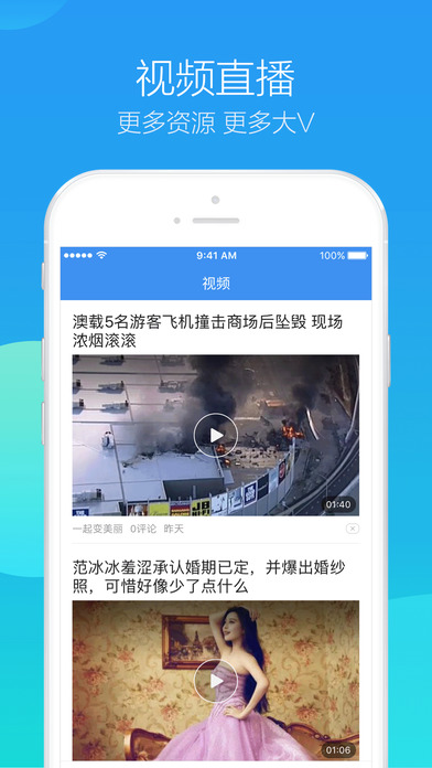 360浏览器极速版