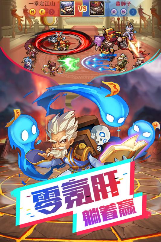 我的帝国GM指令万充
