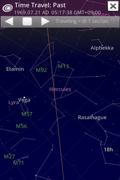 谷歌星空地图(Sky Map)
