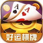 吉祥棋牌安卓官网版