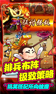 大国战送GM1万真充