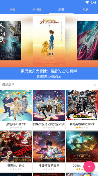 80s影视(80s手机电影)