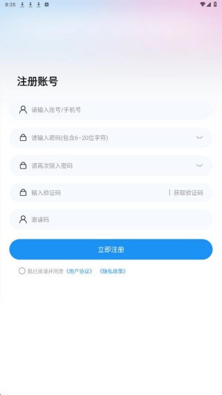 趣兼宝