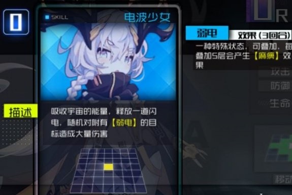通感纪元九游版