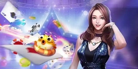 6319棋牌2025下载