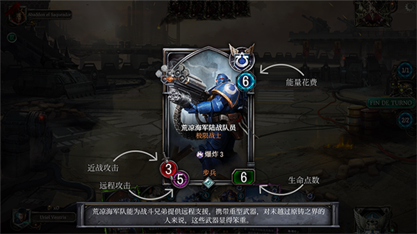战锤40KWarpforge官方正版