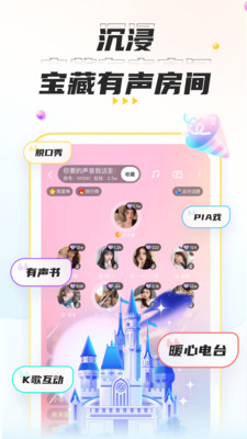 天尚网