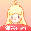 弹梨短视频红包版