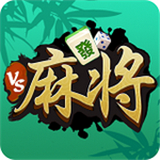 联众达人麻将单机版