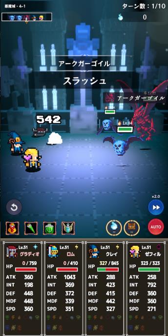 Dungeon Break