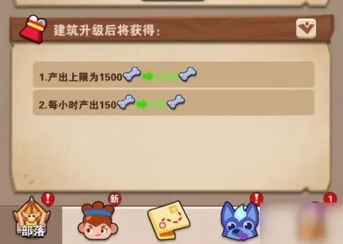 家园卫士最新版下载-家园卫士最新版安卓版下载