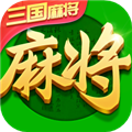 指尖四川麻将折扣服