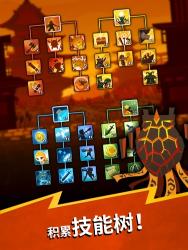 点杀泰坦2内购版 Tap Titans 2