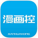 漫画控（comikon）