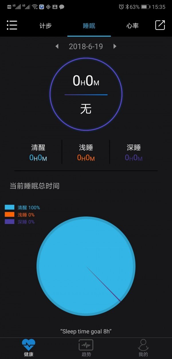 天尚网